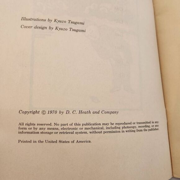 Chang's Shell Chinese folklore children's book story fantasy China old tale cult - Picture 3 of 6